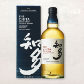 Whisky japonais single...