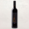 Merlot Lux IGP rouge 2021 Merlot Lux IGP rouge 2021