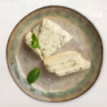 Halloumi de Chypre à... Halloumi de Chypre à...