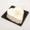 Coeur de Neufchâtel AOP au... Coeur de Neufchâtel AOP au...