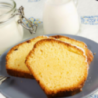 Recette gâteau au yaourt